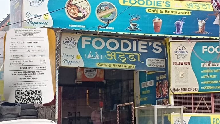 गैस संकट का भी फायदा उठा रहे रेस्टोरेंट मालिक, वसूलने लगे ये सरचार्ज