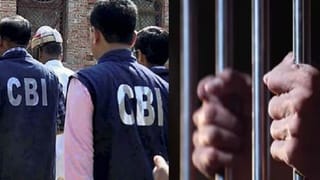 मरीजों को बहकाकर करता था रेफर, बदले में मिलते थे 3 लाख रुपये… CBI ने रंगे हाथ दबोचा