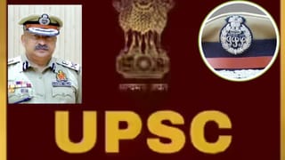 UP में फिर अटकी स्थाई DGP की नियुक्ति, UPSC ने लौटाया प्रस्ताव; जानें क्यों