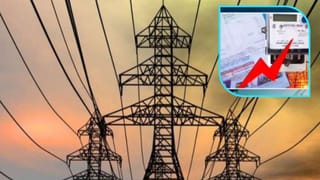 बिजली के प्रीपेड मीटर लगते ही बकाएदार हो गए 50 लाख यूजर, नियामक आयोग पहुंचा केस; कैसे होगी रिकवरी?