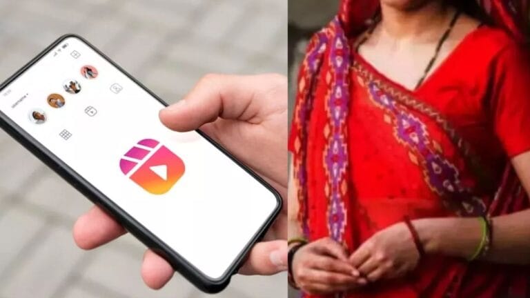 इंस्टा फेक आईडी से महिला को किया बदनाम, पति को दी गोली मारने की धमकी