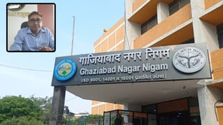 गाजियाबाद अपर नगरायुक्त ने मेयर-डीएम-कमिश्नर को लिखा पत्र, मचा हड़कंप
