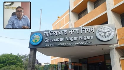 गाजियाबाद अपर नगरायुक्त ने मेयर-डीएम-कमिश्नर को लिखा पत्र, मचा हड़कंप