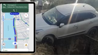 पहले राह भटकाया, फिर नाले में लटकाया; गूगल मैप के सहारे चले कार सवारों की मुश्किल से बची जान