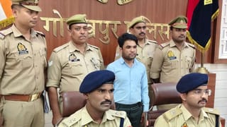 खुद को IAS बताकर 25 लड़कियों से रचा ली शादी, ऐसे पकड़ा गया जालसाज प्रीतम; जानें पूरी कहानी