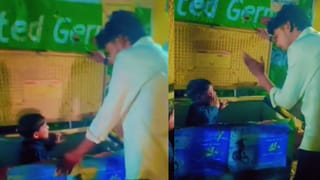 हैवान बना दुकानदार, चोरी के शक में बच्चे को डीप फ्रीजर में डालकर बनाया वीडियो; अरेस्ट