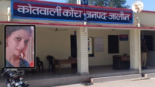 7 दिन पहले पिता की मौत, अब बेटी ने कर ली सुसाइड; 10 बाद आनी थी बारात