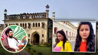 ये इबादतगाह है, कोई… सोशल मीडिया इंफ्लुएंसर मान्या सिंह के वीडियो पर शिया धर्मगुरू का पलटवार