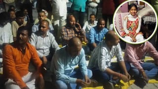 ‘खून से लाल कर दूंगा हैदरगढ़…’ पहले बच्ची का अपहरण, फिर दुबई के नंबर से वॉटसऐप कॉल; दहशत में परिवार