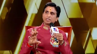 धर्म क्या होता है? TV9 के मंच से कुमार विश्वास ने बताया