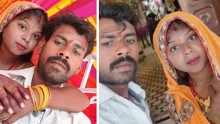 पहले प्यार, फिर भगाकर शादी; 4 बाद ही पति ने क्यों ईंट से कूंचकर ले ली जान?