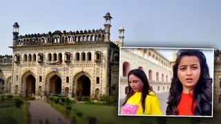 ‘शर्ट का बटन खोलकर नहीं घूम सकती मैडम…’ इमामबाड़ा में इंफ्लुएंसर के साथ ऐसा क्या हुआ? मच गया बवाल