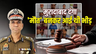 मैनाठेर कांड: DIG को मौके पर अकेला छोड़ा, DM पर भी हो कार्रवाई… कांग्रेस की मांग; CM योगी को लिखा पत्र