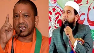 CM योगी की मां पर की थी अभद्र टिप्पणी, अब मौलाना अब्दुल्ला सलीम को बिहार जाकर उठा लाई यूपी STF