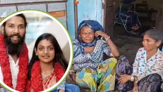 बनने गई थी ‘श्रीदेवी’, हो गई साजिश की शिकार; मोनालिसा की शादी पर मां-बहन ने उठाए सवाल