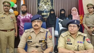 हुस्न का जाल, ब्लैकमेलिंग का खेल; ‘हनी ट्रैप’ गैंग की लेडी डॉन रेहाना समेत 5 गिरफ्तार