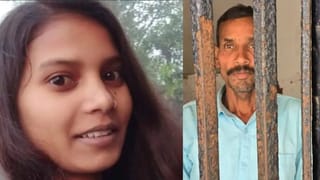 पिता ने ही काटा था बेटी का गला, नेहा भारती हत्याकांड में बड़ा खुलासा; हैरान कर देगी वजह
