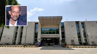 मुंह के कैंसर से त्रस्त हो गया था मरीज, नोएडा के ESIC अस्पताल की 5वीं मंजिल लगा दी छलांग, परिवार हुआ बेसहारा