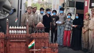 गाजियाबाद में PAK के जासूस! सोलर कैमरों से भेज रहे थे LIVE वीडियो, पुलिस का बड़ा एक्शन