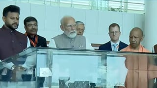 Noida Airport Inauguration Live: पीएम मोदी पहुंचे जेवर एयरपोर्ट, कुछ देर में करेंगे उद्घाटन