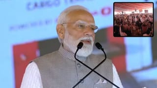 PM मोदी ने जनता से फ्लैश लाइट जलवाकर कराया जेवर एयरपोर्ट उद्घाटन, बोले-असली हकदार आप