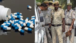 होटल में GF संग डेट पर था युवक, खा ली पॉवर बढ़ाने वाला कैप्सूल; हो गई मौत