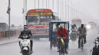 UP में अभी नहीं थमी है बारिश, नोएडा-गाजियाबाद समेत कई शहरों में सुबह-सुबह हुई बारिश, इस दिन आंधी-तूफान का भी है अलर्ट