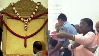 काच्चीपुरम में बना, तिरुपति में हुई पूजा; राष्ट्रपति ने राम मंदिर में स्थापित किया दुनिया का इकलौता ‘राम यंत्र’