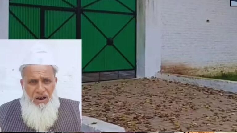 संभल के शाही इमाम पर 7 करोड़ का जुर्माना, सरकारी जमीन पर कब्जे का आरोप
