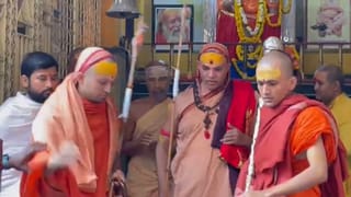 पहले गऊ पूजन, फिर बजरंग बाण का पाठ; विद्या मठ में शंकराचार्य के ‘धर्म युद्ध’ का शंखनाद