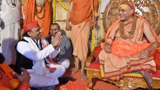 शंकराचार्य अविमुक्तेश्वरानंद से अचानक मिलने पहुंचे अखिलेश यादव, क्या है पूरा माजरा