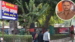 लॉकअप में ऐसी बर्बरता, दरोगा ने पीट-पीटकर फाड़ डाला युवक के कान का पर्दा; हो गया एक्शन