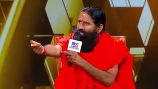 ‘ब्राह्मण कोई जाति नहीं, जो बौद्धिक वो ब्राह्मण’, रामदेव ने अविमुक्तेश्वरानंद को लेकर क्या कहा?