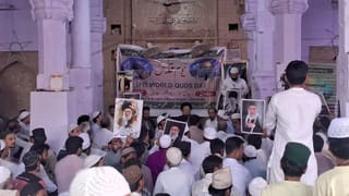 ‘मिडिल ईस्ट की बर्बादी के लिए अमेरिका-इजरायल जिम्मेदार’, वाराणसी में बोले नमाजी