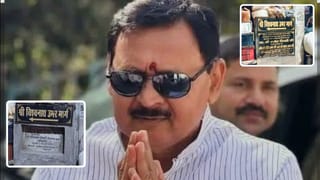 पूर्व मंत्री हरिशंकर तिवारी के शिलापट्ट को लेकर गोरखपुर में बवाल, बेटे विनय शंकर पर दर्ज किया गया FIR