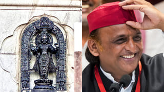 अखिलेश ने अपने मंदिर में लगाई भगवान श्रीराम की मूर्ति, AIMIM भड़की- ‘मुसलमानों को गुलाम समझते हैं’; बीजेपी ने भी सवाल खड़े किए