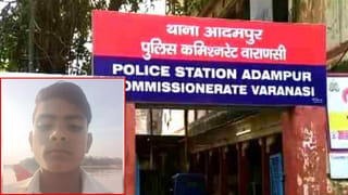 अंधविश्वास की हदें पार… सांप के डसने से लड़के की मौत, परिवार ने शव को बांधकर 12 घंटे गंगा में लटकाया