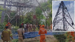 ‘लड़की आएगी तभी उतरूंगा’, बाराबंकी में टावर पर चढ़ा युवक, परिजनों के पहुंचने पर खुली वजह