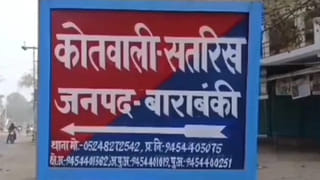बाराबंकी: आर्मी जवान ने PM के खिलाफ टिप्पणी का किया विरोध, सपा कार्यकर्ताओं ने कर दी पिटाई