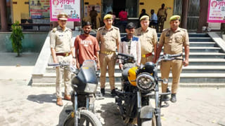 UP: चोर ने निगला लिया ब्रेसलेट तो पुलिस ने खूब खिलाया-पिलाया; आखिर में ऐसे किया रिकवर