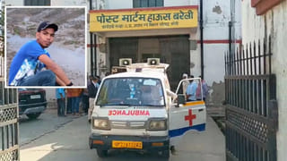 प्यार में विनय से बना इमरान, फिर परिवार से दूरी… अब फंदे पर लटका मिला शव