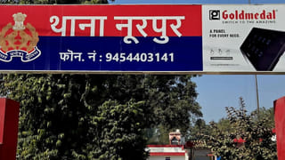 धर्म बदल लूंगी, कलमा भी पढ़ूंगी… बुर्का पहन प्रेमी के घर पहुंची युवती, फिर उठाया खौफनाक कदम