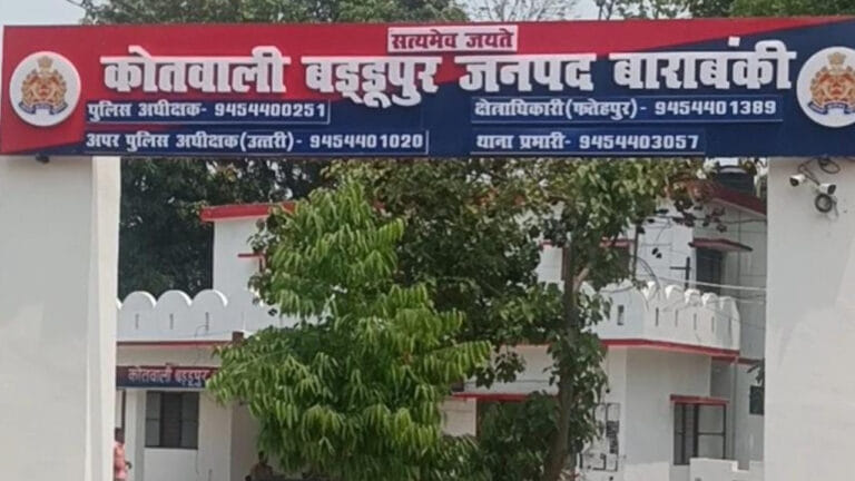 बाराबंकी में मिली युवती की लाश का रहस्य सुलझ, पिता ने ही की थी हत्या