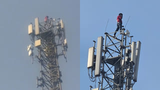 ‘लला नीचे उतर आओ, करवा देंगे ब्याह…’, प्यार के लिए टावर पर चढ़ा सफाईकर्मी, मां की मिन्नतों से उतरा