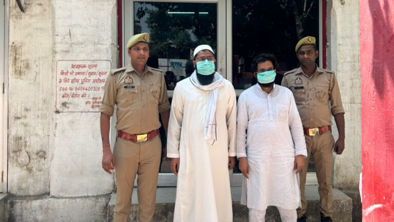 सहारनपुर में हज यात्रा के नाम पर जज से ठगी, लाखों हड़पे; दो गिरफ्तार