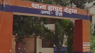 लग्जरी शौक ने बनाया अपराधी! भाई-बहन और सहेली ने की ₹8 लाख की चोरी; तीनों गिरफ्तार