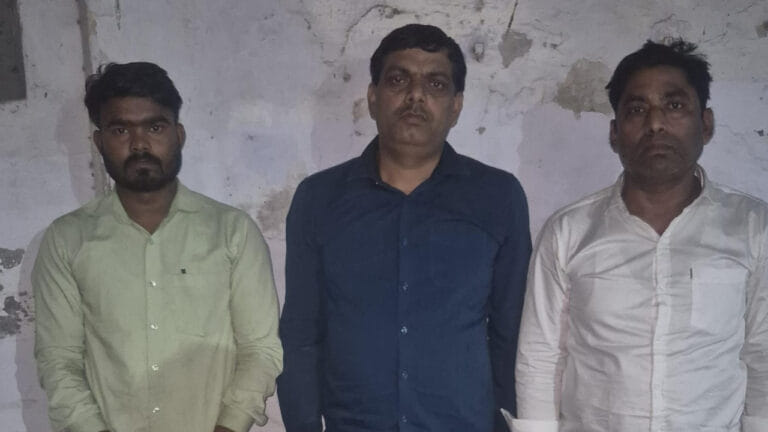 नकल में भी AI! होमगार्ड परीक्षा में धांधली;  लेक्चरार समेत 3 गिरफ्तार