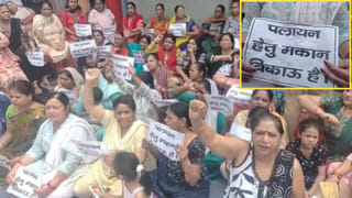 मेरठ सेंट्रल मार्केट विवाद: SC के सेटबैक छोड़ने के आदेश के खिलाफ प्रदर्शन, पलायन का डर
