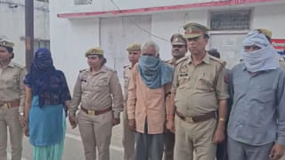मेरठ शराब कांड में चौंकाने वाला खुलासा: बहन ने मिला दिया था जहर; भाई समेत दो दोस्त भी मारे गए