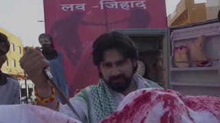 मुरादाबाद भगवा यात्रा: ‘लव जिहाद’ झांकी ने मचाया तहलका, हिंदू समाज को किया सचेत